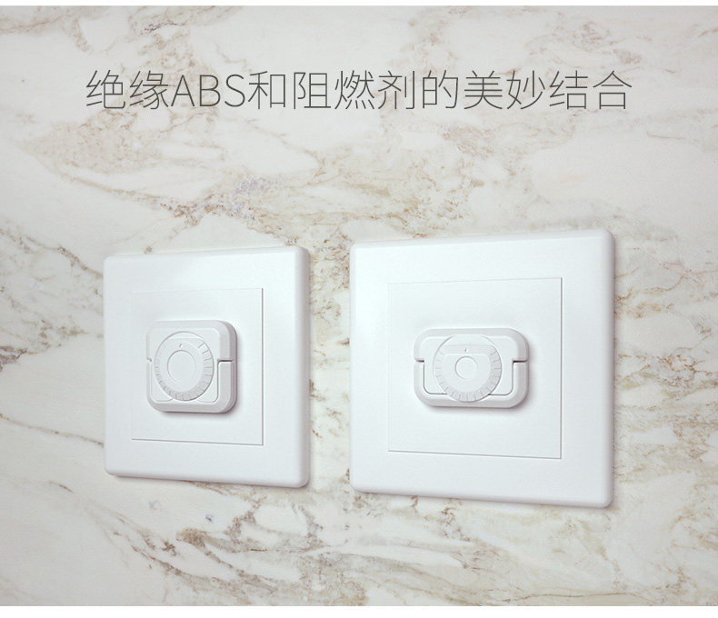 Shell Socket Protective Cover-details_05.jpg