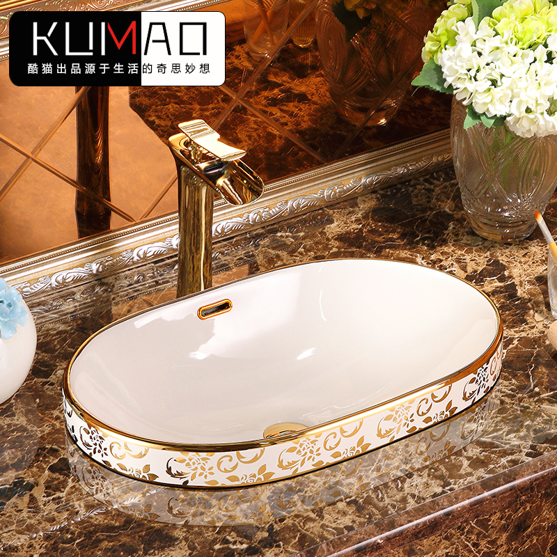 Taichung basin Half-recessed terrace basin washbasin ceramic oval washbasin Home Makeup Room Table Basin