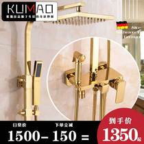 European-style all-copper shower lifting constant temperature shower Gold square style bathroom hot and cold shower faucet bathroom set