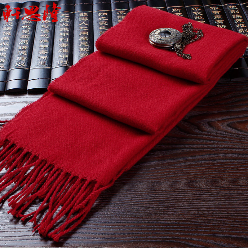 Xuan Silong Chinese style pure red scarf men's festive big red scarf annual scarf gift for men and women