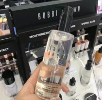 Bobbibrown Barbbie Brown Cleansing Oil 200ml Water Skin Cleansing Cleaning Barbbipolang Cleansing Oil