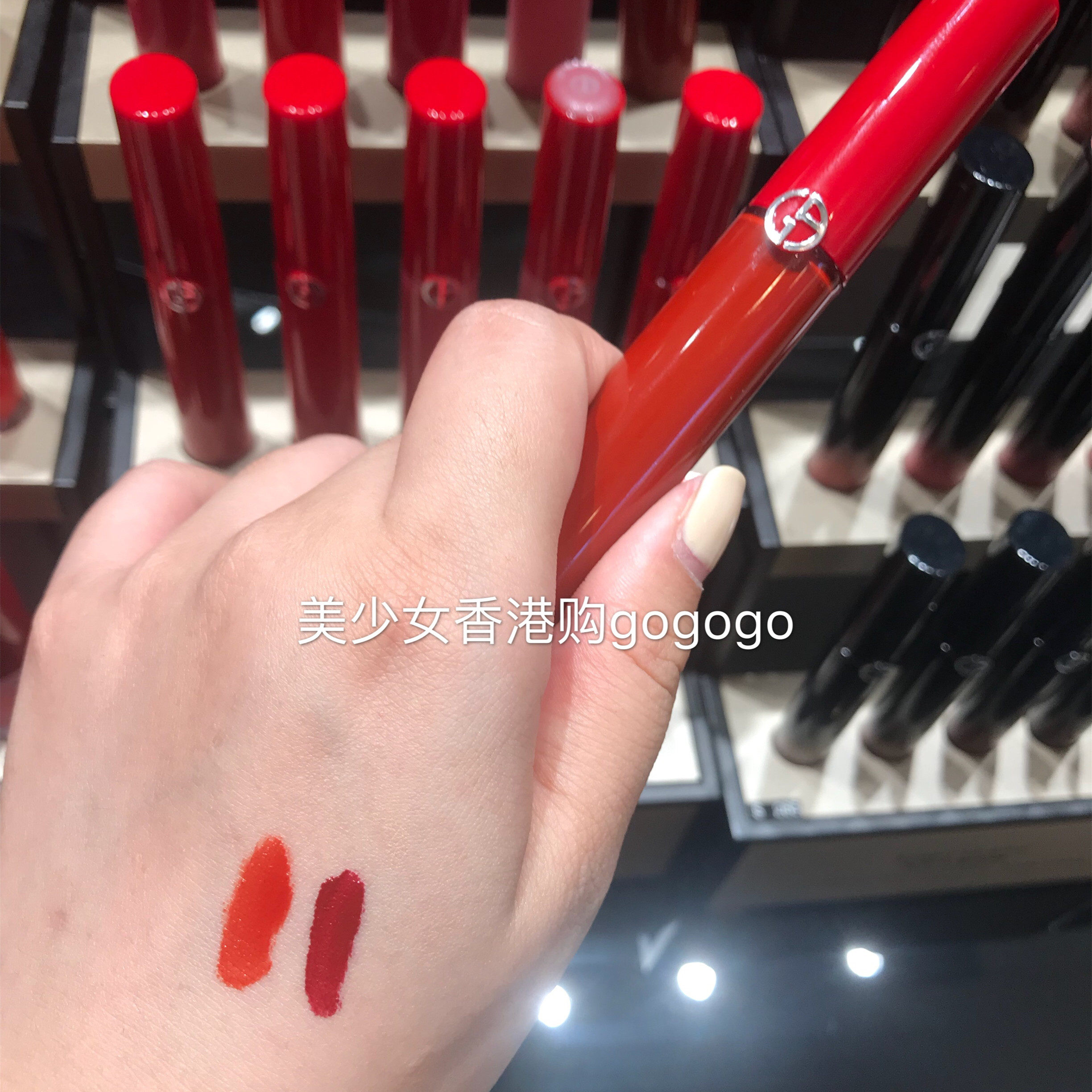 Yamanini red tube lip glaze 206 black tube lip glazed lip balm tomato 405200208415416209