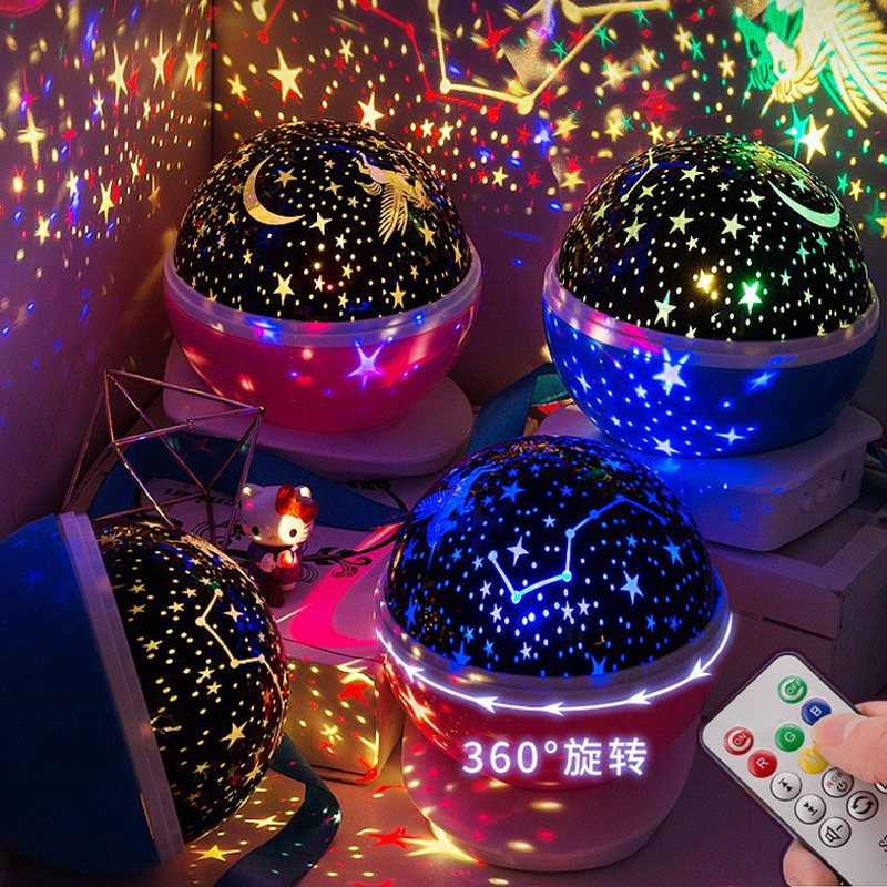 Creative romantic star projector lamp rotating dreamy night net red starry bedroom bedside girl night lamp