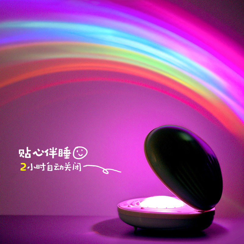 Seven Colorful Romantic Shells Rainbow Lights Starry Sky Projectors Dream Creative Bedside Tables Lights Nets Red Ins Small Night Lights