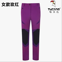 Роза красный (женская модель)