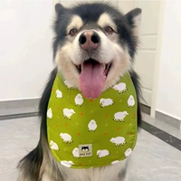 Зеленый, модернизированная версия