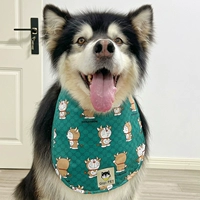 Зеленый маленький Дин