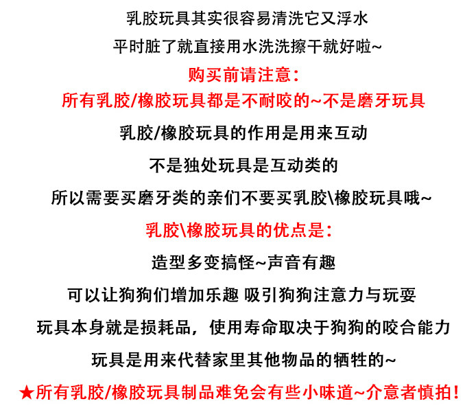 https://img.alicdn.com/imgextra/i1/2232018490/o1cn01x4pxf2cat52dgtj0_!, 222218490.jpg
