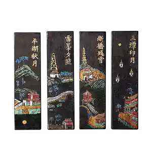 西湖十景墨- Top 10件西湖十景墨- 2025年11月更新- Taobao