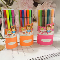 Student 605 can wash watercolor pen primary school children kindergarten graffiti painting brush