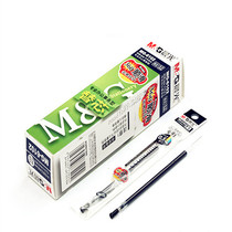 Morning light MG-6102 bullet head Q7 gel pen refill 0 5mm red blue black water pen replacement