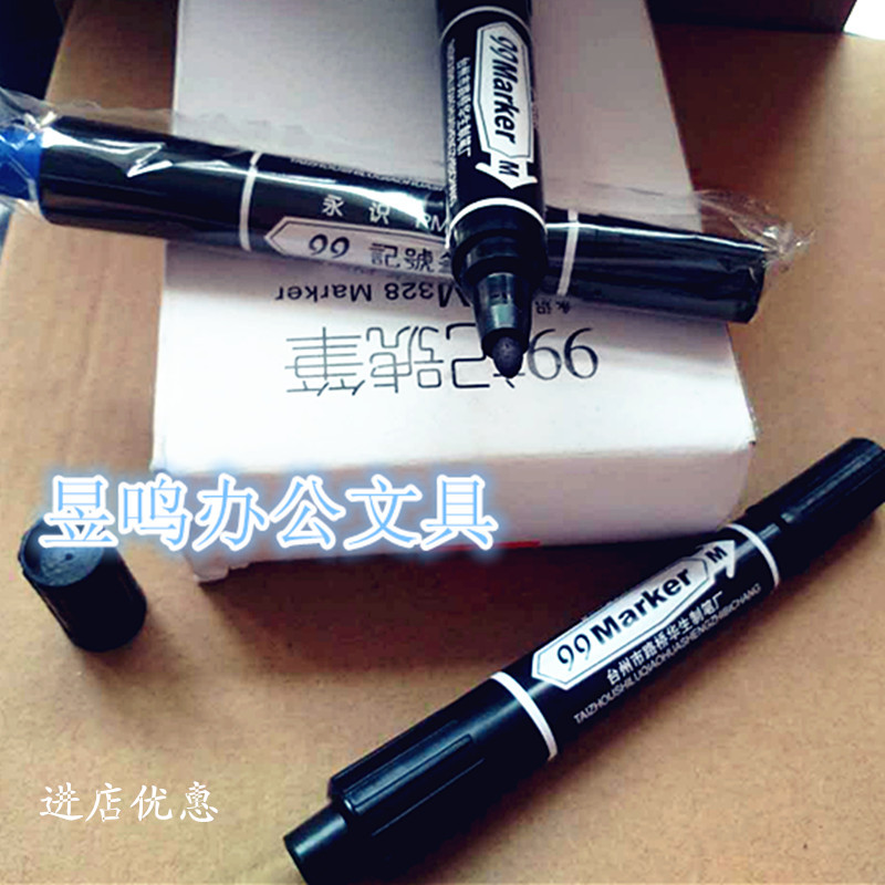 Huasheng Pen-Pen Forever 99 Pen Exotic Pen Mark Pen Oily Pen Speed Dry Pen Box Head Pen 10 Clothes