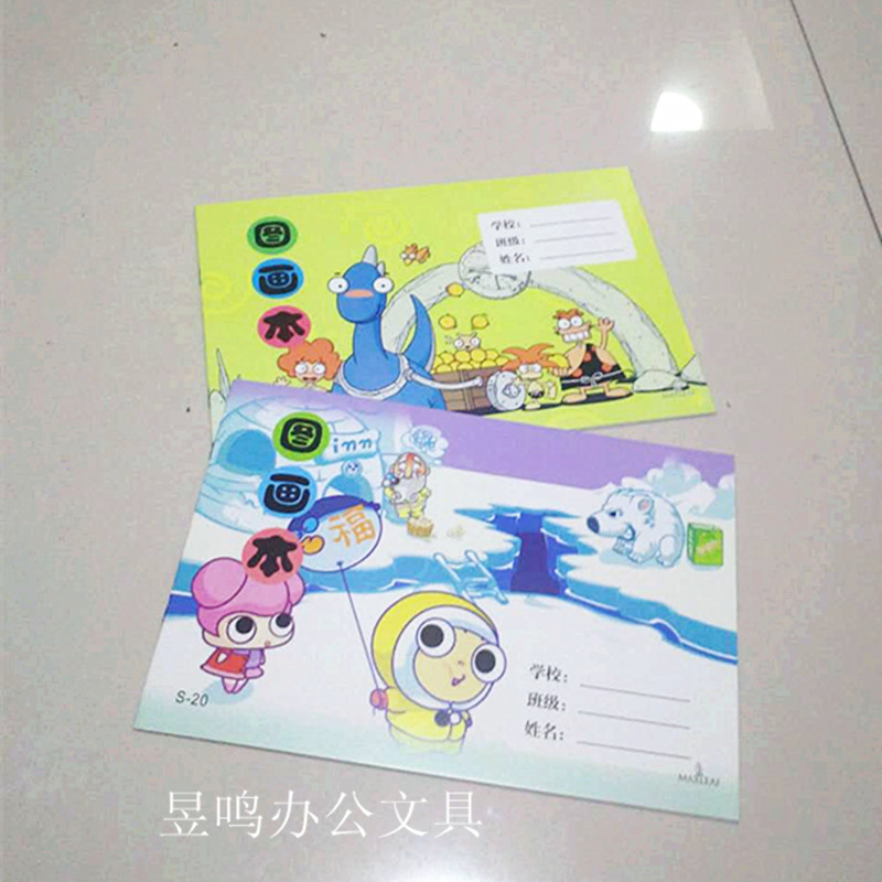 Children's drawing Book Handpainted Graffiti Painting Speedwriting Wholesale sketch book blank 18 page gift