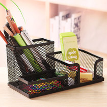 Pen holder creative fashion office cute color multifunctional pen holder desktop storage pen holder office supplies