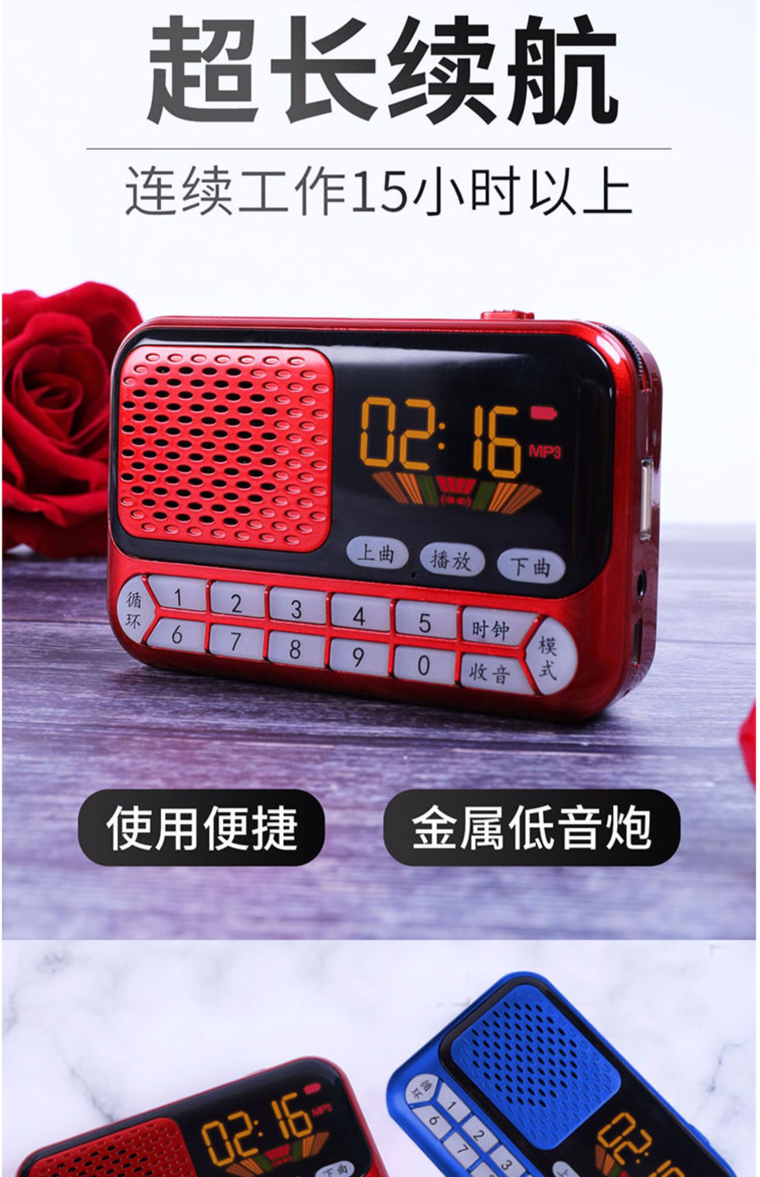 SAST / SAST N518 radio cũ bán dẫn xách tay mp3 máy nghe nhạc có thể sạc lại máy hát - Trình phát TV thông minh bộ phát wifi giá rẻ