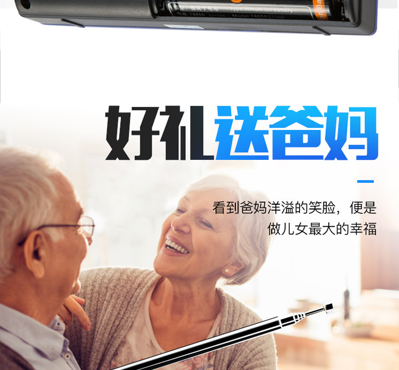 Deshen R-9700 máy nghe nhạc cầm tay toàn băng cũ kiểu cũ - Máy nghe nhạc mp3 máy nghe nhạc ruizu