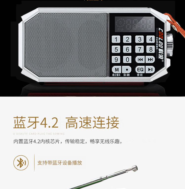 Thẻ mới không dây Loa Bluetooth cũ bán dẫn vô tuyến di động có thể sạc lại Kinh Thánh đọc máy nghe nhạc Phật - Trình phát TV thông minh kich song wifi