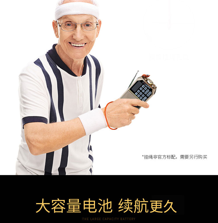Thẻ mới không dây Loa Bluetooth cũ bán dẫn vô tuyến di động có thể sạc lại Kinh Thánh đọc máy nghe nhạc Phật - Trình phát TV thông minh 