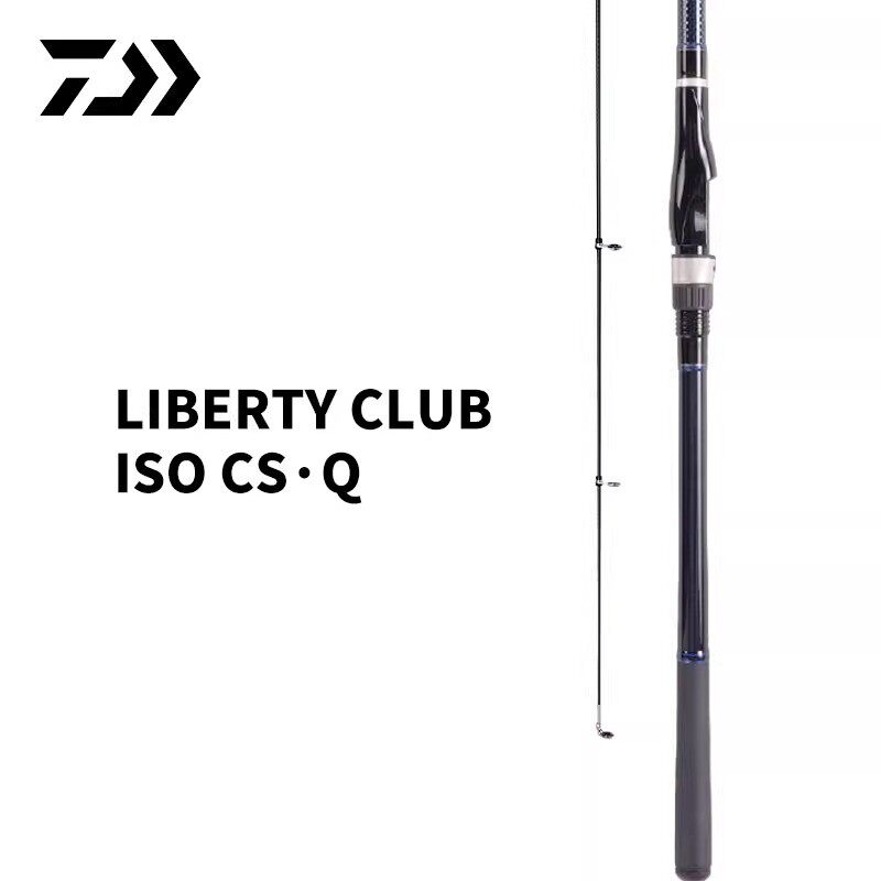 DAIWA达亿瓦23款LIBERTY CLUB ISO：矶钓新手也能成为大师级选手！-矶