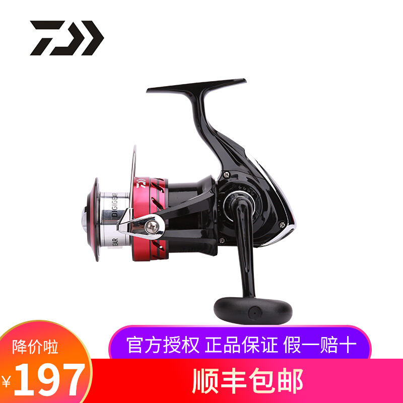 DAIWA Dayiwa SWEEPFIRE Japan imported spinning wheel sea fishing fishing wheel 2500 type universal wheel long-range casting wheel