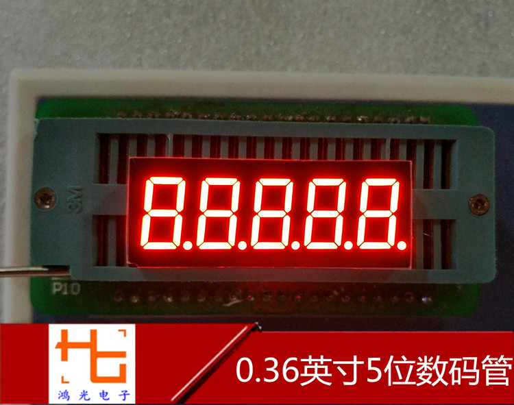 0 36 inch 5-position five-position co-yin glow tube 3651AS high-bright red light 3561AS LED glow tube