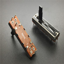 35MM STRAIGHT SLIDE PUSH-PULL STROKE 20MM B100K-15MM MIXER EQUALIZATION STRAIGHT SLIDE FADER POTENTIOMETER WITH MIDDLE