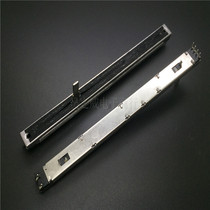 128MM STROKE 100MM SC-10080 MIXER TWO-CHANNEL STRAIGHT slide POTENTIOMETER A10K HANDLE LENGTH 15MM