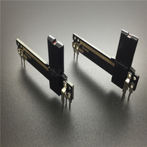 SC-308NB100K TOTAL length 50MM with light straight slide fader potentiometer 5 feet equalization small straight slide potentiometer