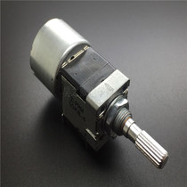Motor POTENTIOMETER LIVE motor POTENTIOMETER ZPRM remote control motor POTENTIOMETER SINGLE ROW 8 FEET B50K-25MM