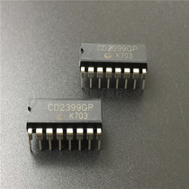 High quality new PT2399 CD2399 DIP16 audio home appliance in-line audio integrated IC