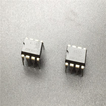 High quality 4558 SUMJRC4558D Audio IC Microphone IC Audio IC