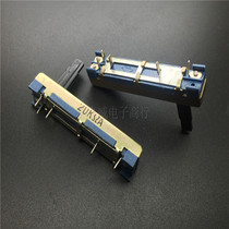 HIGH QUALITY 45MM STRAIGHT SLIDE POTENTIOMETER A20K HANDLE LENGTH 15MM STROKE 30MM FOOT DISTANCE 35MM