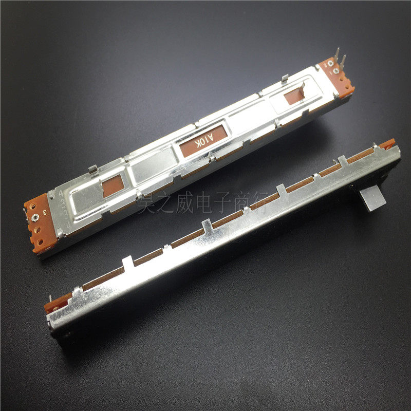 128mm straight sliding push-pull potentiometer, light tuning table, power amplifier mixer, flier mono A10K 8B