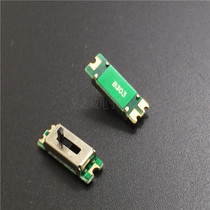 14MM sliding potentiometer B303 K Songbao microphone reverb adjustment 05G patch high temperature potentiometer