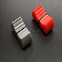 MIXER FADER KNOB HAT STRAIGHT slide potentiometer knob Gray RED WHITE BLACK BLUE YELLOW HOLE 4MM 8MM