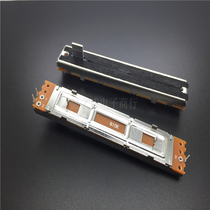 88mm straight slide push-pull potentiometer dimming table Power amplifier mixer fader 8 8cm mono B10K 8MM