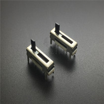 SC1010NB10K TOTAL LENGTH 18MM SMALL STRAIGHT SLIDE FADER POTENTIOMETER SLIDING VARISTOR STROKE 10MM