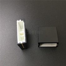 Professional mixer straight slide potentiometer fader cap 20MMX15MMX9MM inner hole 4MM straight slide fader cap