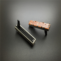SC-302N LENGTH 45MM BALANCED STRAIGHT SLIDE FADER POTENTIOMETER B10K HANDLE LENGTH 15MM WITH DUSTPROOF MO