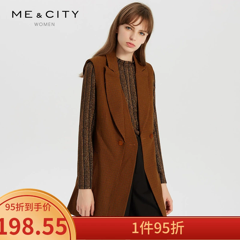 惠 | MECITY phụ nữ đích thực mùa thu mới phù hợp với cổ áo vest houndstooth me áo khoác thành phố 531027 - Áo vest