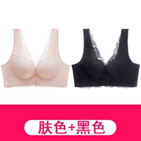 3311 черный+цвет кожи