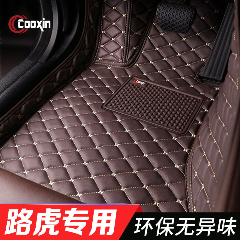 Main driving single dedicated to Land Rover Discovery of the Divine Planets Veins Auroras 2 Single Driving Position Car Footbed