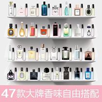 Perfume sample big brand Coco No. 5 True Eau de Life long-lasting fragrance fresh fragrance light fragrance for women only
