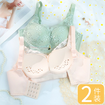 Summer underwear womens thin breather hole gathering small chest no steel ring bra no empty cup collection milk adjustment bra