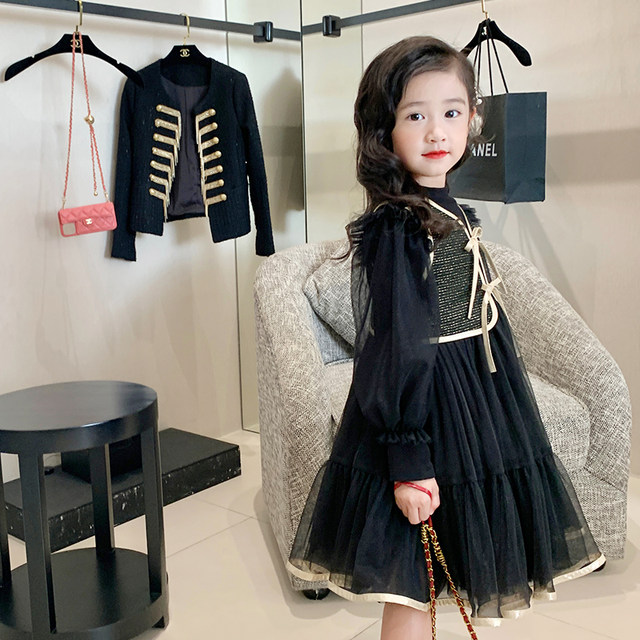 Girls dress 2023 spring new princess dress girl baby foreign style fashionable vest skirt two-piece suit