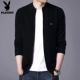 Playboy Winter cardigan Men cardigan Half Turtleneck Pure Wool Solid Color Đan Ấm Áo len nam - Áo len