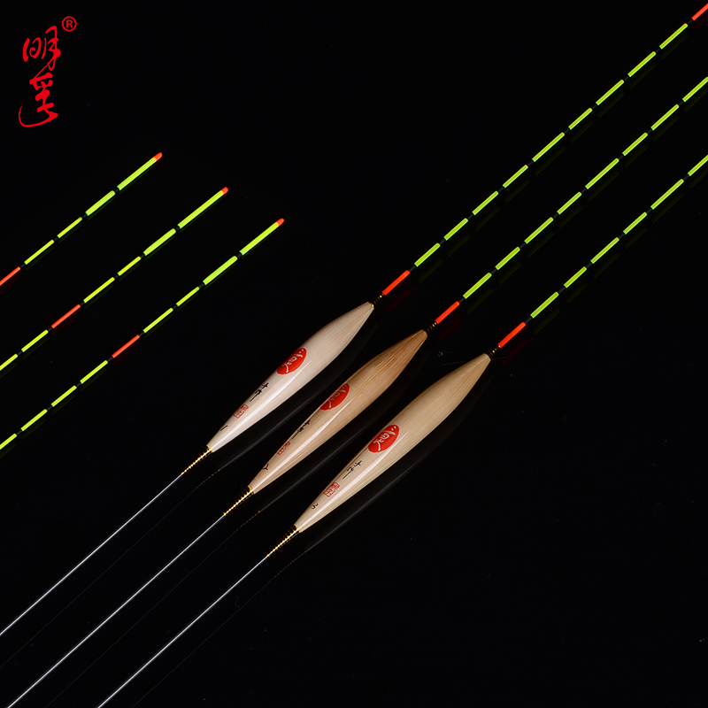 Reed float cloudy drift Mingfu light mouth crucian carp drift Bold eye-catching hard-tail buoy Jujube core carp drift