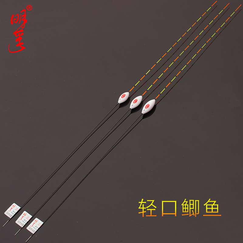 Light-mouth crucian carp drift High sensitive buoy Greenhouse winter fishing float Small broken head long hard-tailed jujube core nano fish float