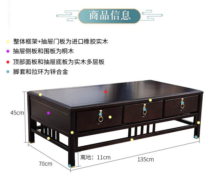 Người Trung Quốc nhỏ gọn bàn cà phê gỗ kết hợp phòng khách bàn trà hiện đại căn hộ nhỏ mới Zen lắp ráp đồ nội thất giá rẻ - Bàn trà bàn kính