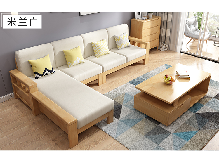 Bắc Âu sống gỗ sofa phòng kết hợp của hộ gia đình nhỏ vải kinh tế hiện đại nhỏ gọn gỗ nội thất sofa góc chaise - Ghế sô pha ghế sofa tân cổ điển
